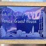 Ca' Al Campanile Con Splendida Vista Венеция